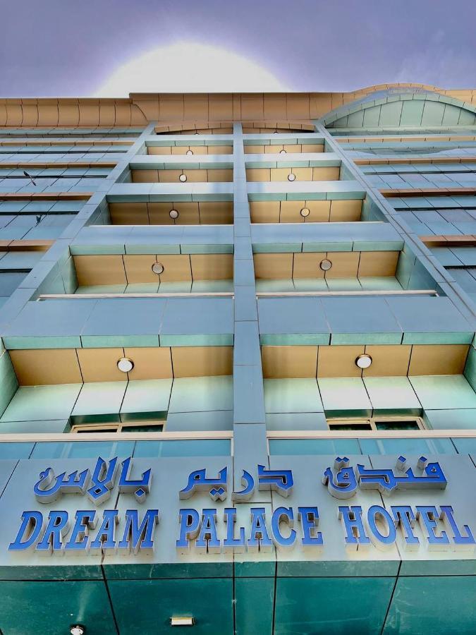 Dream Palace Hotel Αϊμάν Εξωτερικό φωτογραφία